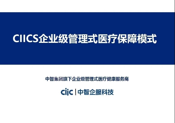 微信图片_20200903155237