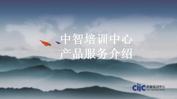 微信图片_20200903155243