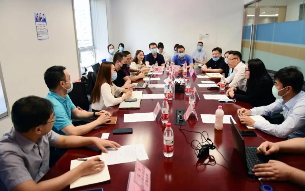 微信图片_20200903155227