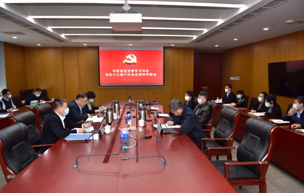 微信图片_20211116135009 微信图片_20211116135009