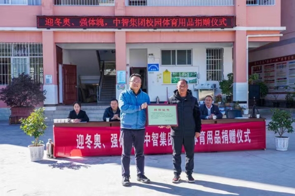 微信图片_20220111144752 微信图片_20220111144752