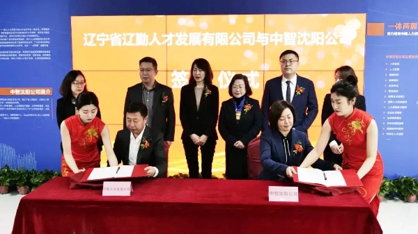 微信图片_20220124090519